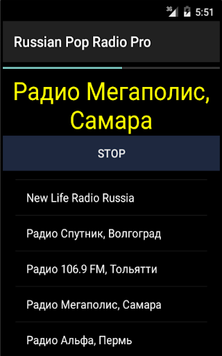 免費下載音樂APP|Russian Pop Radio Pro app開箱文|APP開箱王