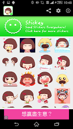 Stickey Mylafe poster 1