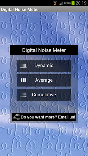 DiGi Sound Noise Meter
