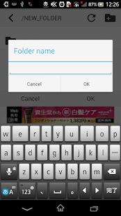 How to mod CloudCamera for Dropbox lastet apk for laptop