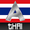 Thai Alphabet by Language Alphabet Apps