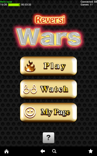 Reversi Wars - live online