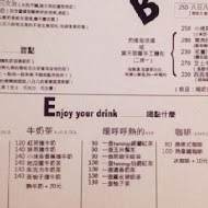 八日八