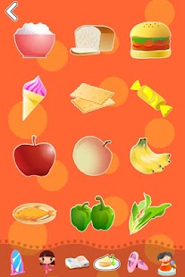 دولي الحبوبة Screenshots 14