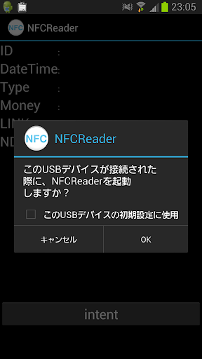 【免費工具App】NFCReader-APP點子