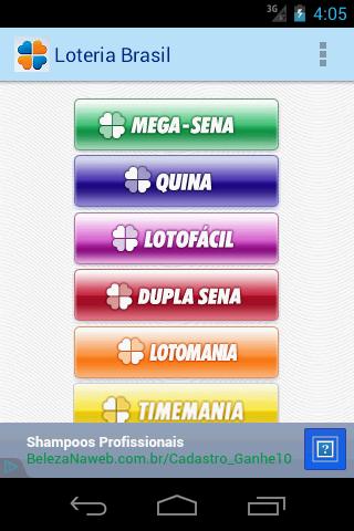 Android application Loteria do Brasil screenshort