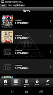 FUTURE BOYZ Screenshots 1