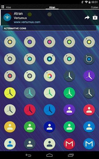 免費下載個人化APP|Atran - Icon Pack app開箱文|APP開箱王