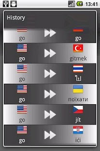 Free World Dictionary APK for Android
