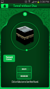 How to install Tawaf and Sai in Hajj and Umra lastet apk for pc