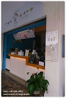 小小星