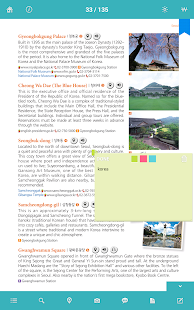Korea Travel Guide Screenshots 5