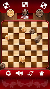免費下載棋類遊戲APP|Chapaev: Checkers Battle app開箱文|APP開箱王