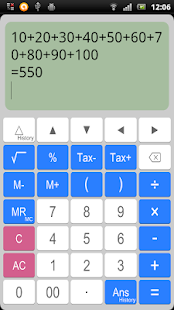 Calculator PanecalST Plus - screenshot thumbnail