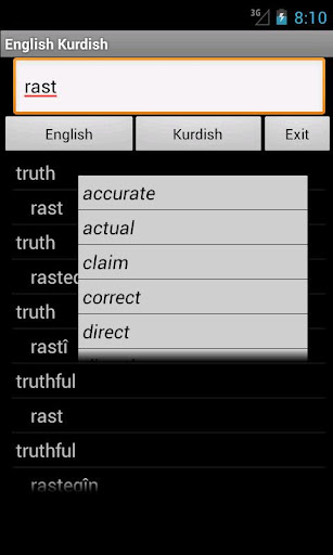 English Kurdish Dictionary