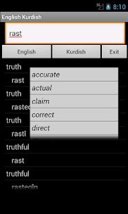 Download English Kurdish Dictionary APK