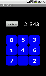 Free Download NumbersPuzzle Remodel APK for Android