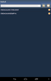 Baibuli y'Oluganda poster 6