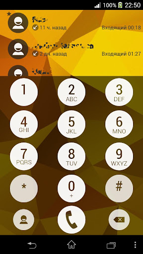 exDialer Polygon theme