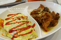 多來家CAFE' (已歇業)