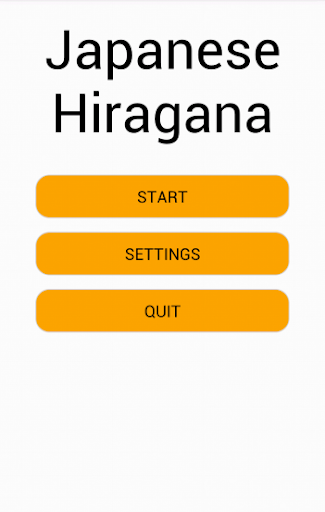 Japanese Hiragana