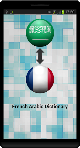 Traducteur Français Arabe