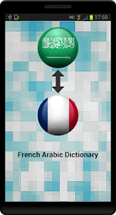 Lastest Traducteur Français Arabe APK for Android