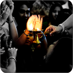 Daily Aarti 2.0