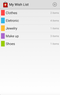 Download My Wish List APK