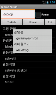 Korean Turkish Dictionary