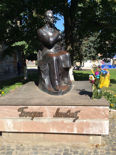 Пам'ятник Богдан Лепкий