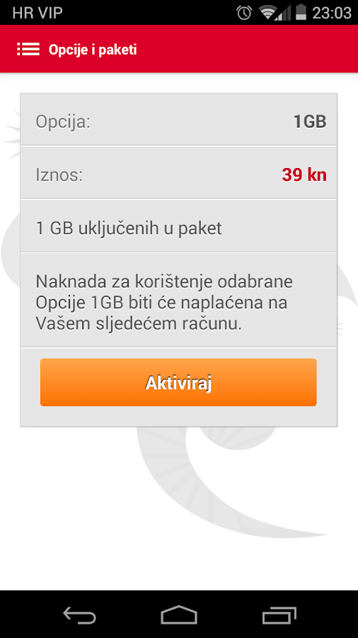 vip web sms hrvatska