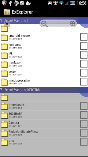 Ex Explorer :dual file manager