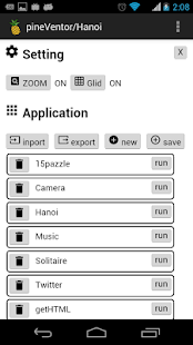 How to install PineVentor patch 1.09 apk for laptop
