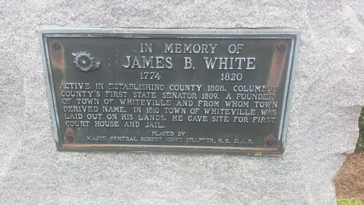 James B. White Memorial
