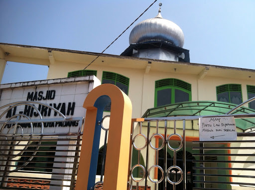 Masjid Al Hijriyah