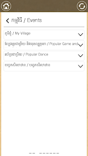 How to install Angkor Sankranta 1.0 mod apk for pc