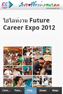 Download Future Career Expo APK for Android