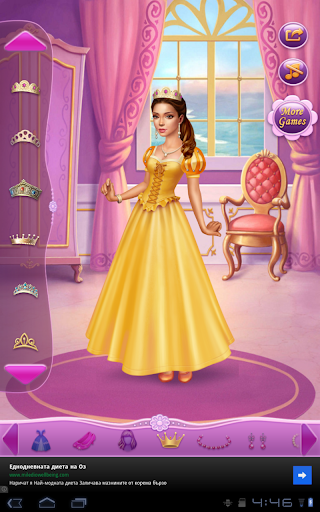 【免費娛樂App】Dress Up Princess Thumbelina-APP點子