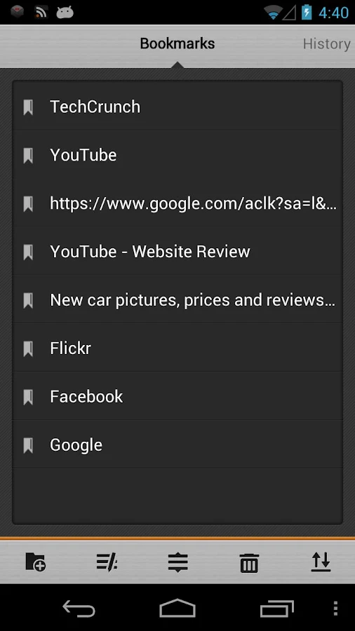 Boat Browser - screenshot