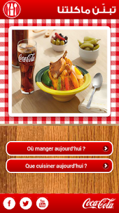 Free Download Tbanen Mekletna APK