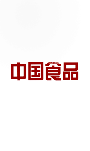 請依文意選出排列順序之選項：「頭白的蘆葦（甲）／把斜陽掉在江上（乙 ...