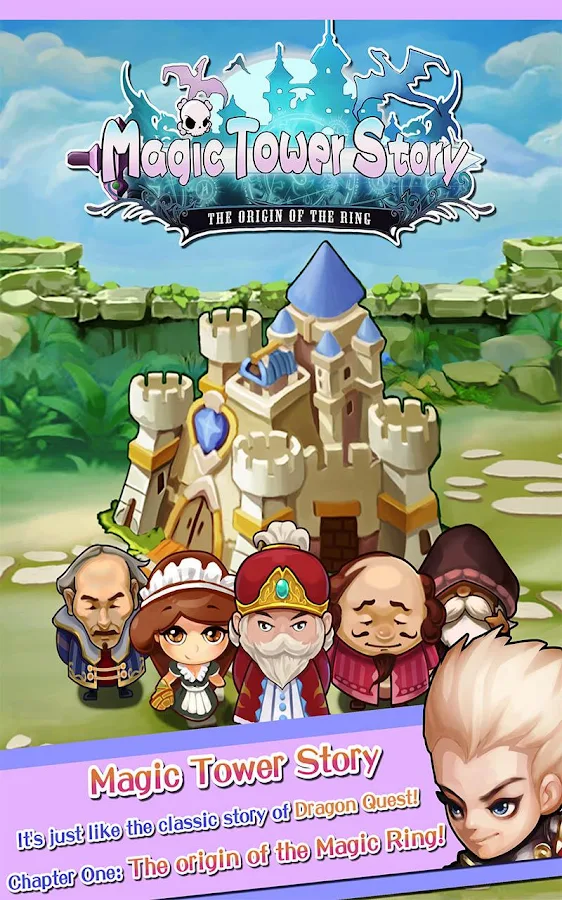 Magic Tower Story - screenshot