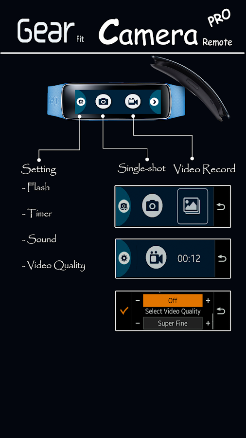 Gear Fit Camera Remote Pro — приложение на Android