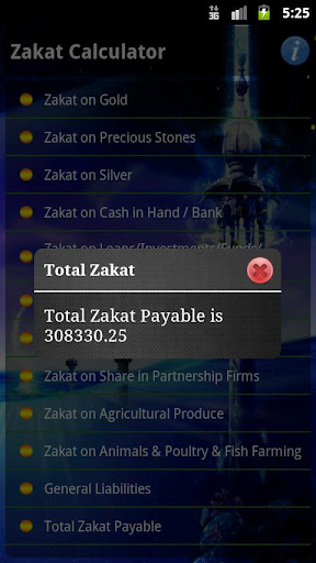 【免費生活App】Zakat Calculator-APP點子