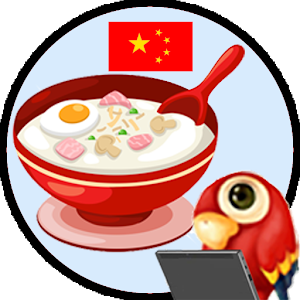Eating & Drinking in China logo