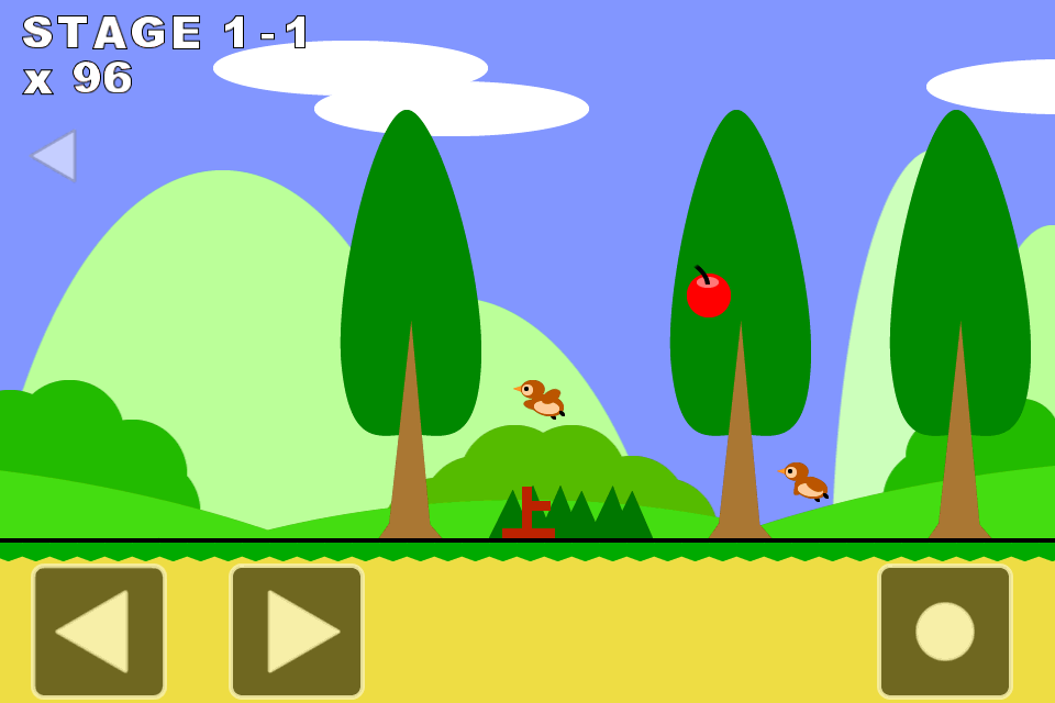   上原の冒険＋　〜激ムズトラップアクションゲーム〜 – Capture d'écran 