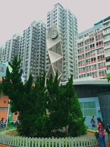 Sai Yee Street Garden Clock Tower