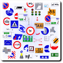 Quiz Patente B logo