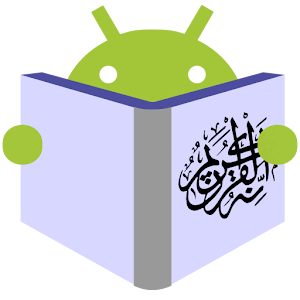 AndroPray.apk beta-1